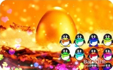 如何评估QQ号码啊？