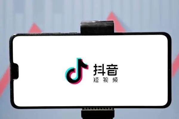 抖音女CEO？
