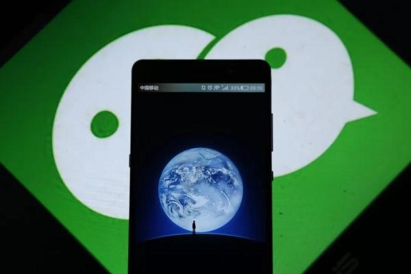 和平精英卖号不卖微信可以吗？