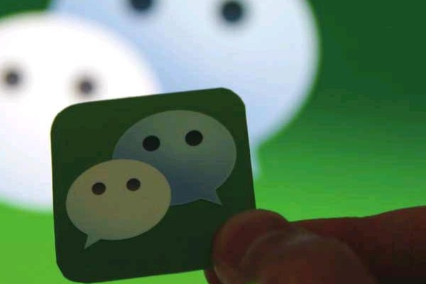 怎么用微信加陌陌里面的人为微信好友？