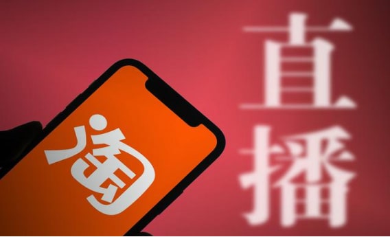 手机淘宝怎么查单号？