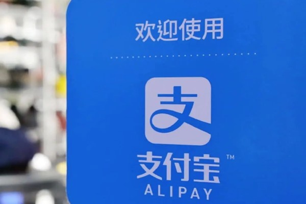 网上怎么交友？